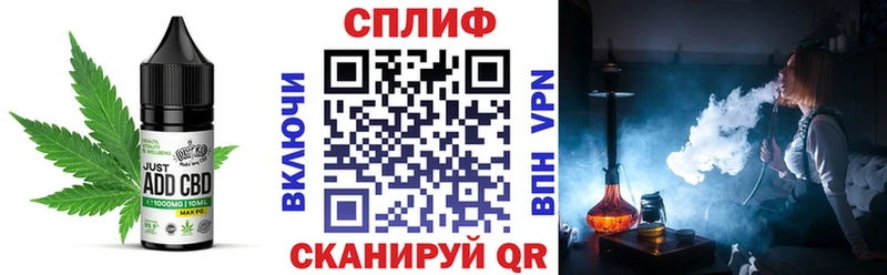 продажа наркотиков Магадан Печенье с ТГК марихуана