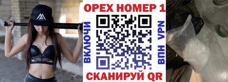КОКАИН Боливия  где найти наркотики  Магадан 