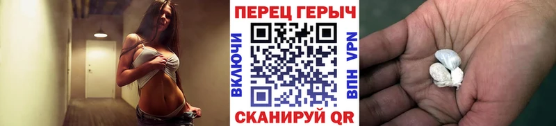 купить наркоту  Магадан  OMG tor  Героин Афган 