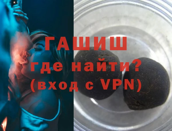 каннабис Пестово