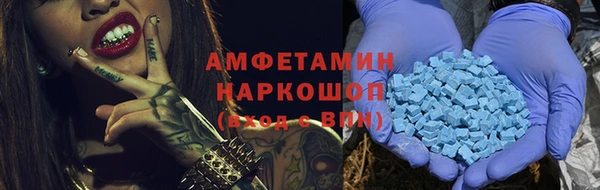 каннабис Пестово