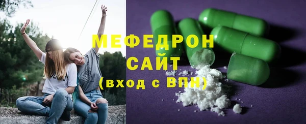 apvp Весьегонск