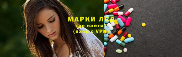 гидропоника Валдай