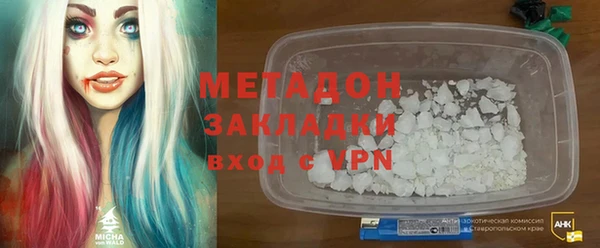 apvp Весьегонск