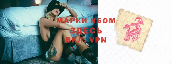 гидропоника Осташков