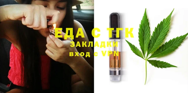 не бодяженный Ветлуга
