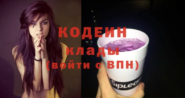 не бодяженный Ветлуга