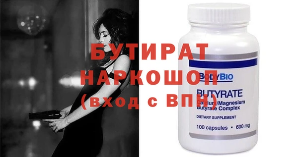apvp Весьегонск