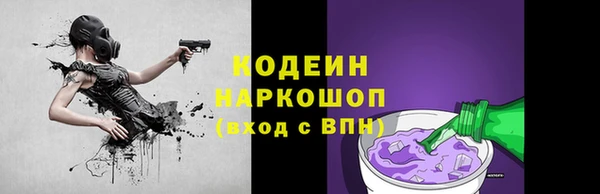 не бодяженный Ветлуга