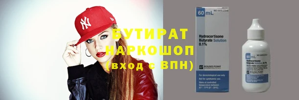 mdpv Воткинск