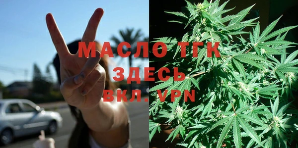 apvp Весьегонск