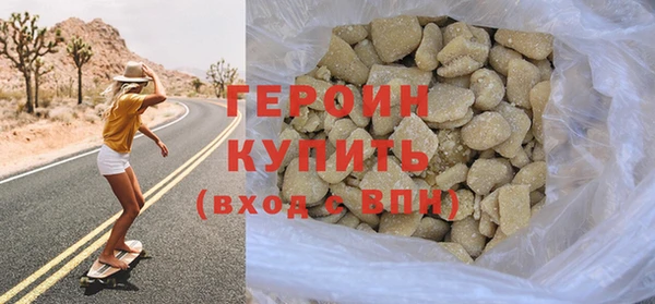 apvp Весьегонск