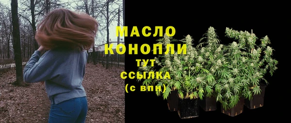 гидропоника Осташков