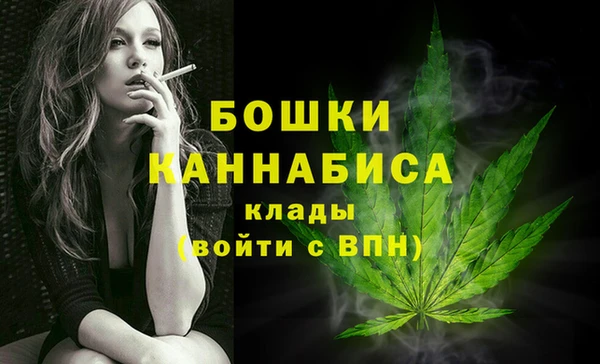 таблы Остров