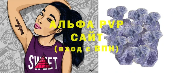 таблы Остров