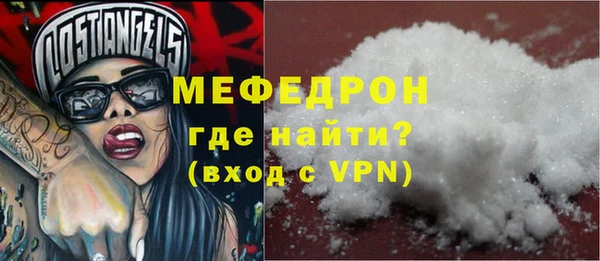 гидропоника Осташков