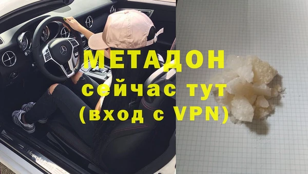 наркотики Пересвет