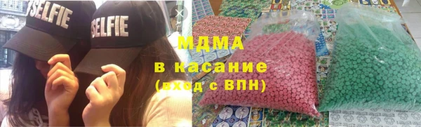 гашиш Переславль-Залесский