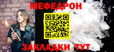 марихуана Изобильный