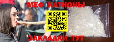 марихуана Изобильный