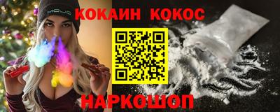 а пвп мука Ирбит