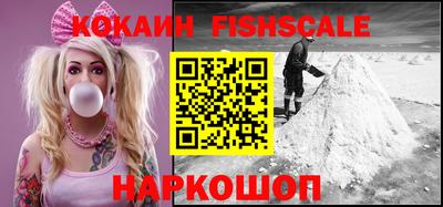марихуана Изобильный