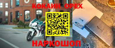 mix Ипатово