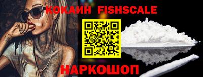 mix Ипатово