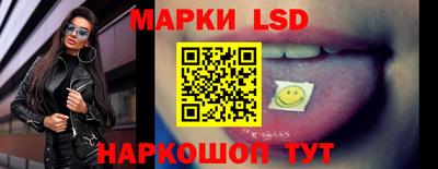 марихуана Изобильный