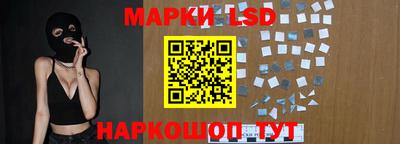 а пвп мука Ирбит