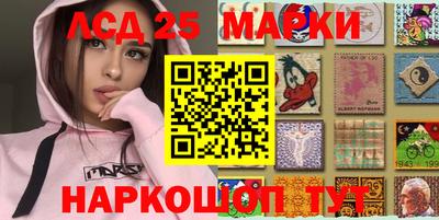 mix Ипатово