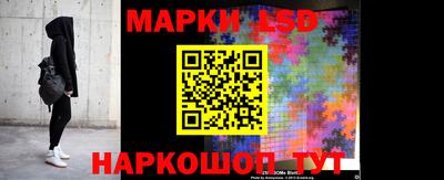 марихуана Изобильный