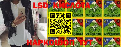 mix Ипатово