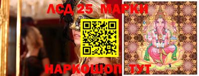 а пвп мука Ирбит