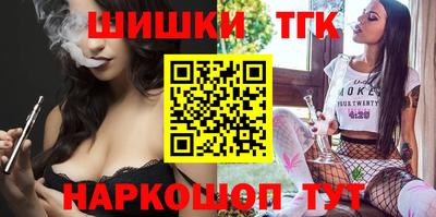 mix Ипатово