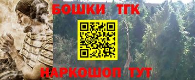 mix Ипатово