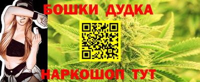 а пвп мука Ирбит