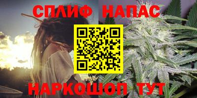 mix Ипатово