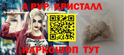 mix Ипатово