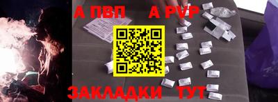mix Ипатово