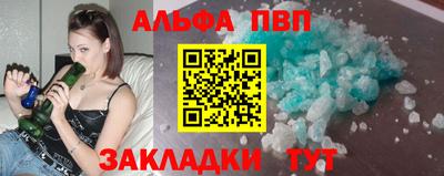 марихуана Изобильный