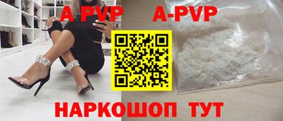 mix Ипатово