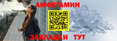 а пвп мука Ирбит