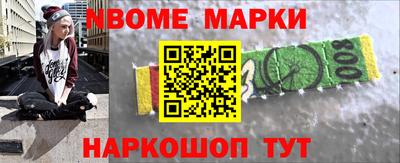 марихуана Изобильный