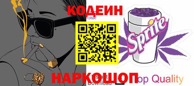 mix Ипатово