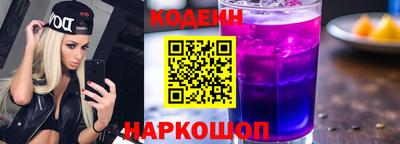 mix Ипатово