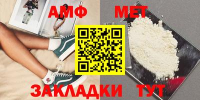 mix Ипатово
