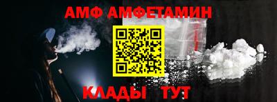а пвп мука Ирбит