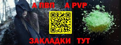 mix Ипатово