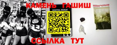 а пвп мука Ирбит